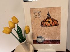 -思南书局·诗歌店