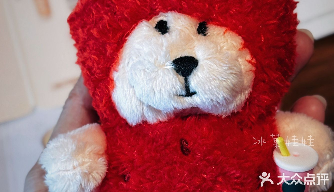 咖啡里的翅膀幻想