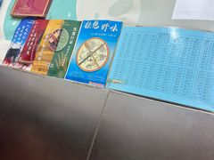 -郭记小街麻辣烫(南小街总店)