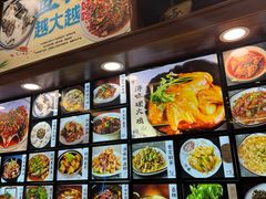 -浔味·山屿湖·正宗淳牌全鱼宴老字号