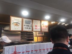 -矮子馅饼(大成路店)