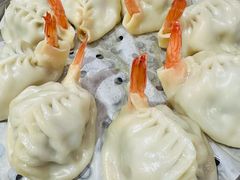 凤尾虾三鲜蒸饺-良师门滨海人家·海鲜·家常菜(滨海城店)