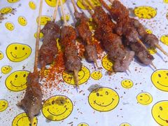 -新疆烧烤王(广灵店)