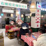 冬天就好这口酸汤鸡煲