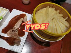 -京味张·北京烤鸭(天河南二路店)
