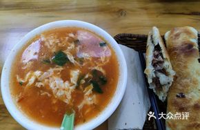 Donkey Meat Geddle Soup