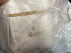 -稻香村(观前街店)