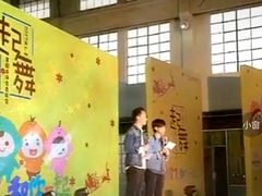 -广州市紫泥堂文化创意园景区