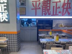 -肥韬茶餐厅(海上世界店)