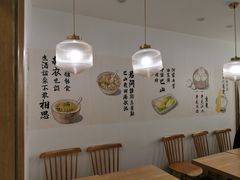 -正南齐北·老街糯米团(洪崖洞店)