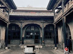 -山西王家大院