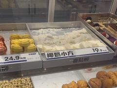 -喜点狮(江门大融城店)