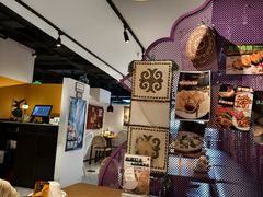 -纳鲁孜·新疆特色餐厅(上海悦荟广场店)