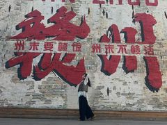 -佳吉老三样·江西市井菜(地标店)