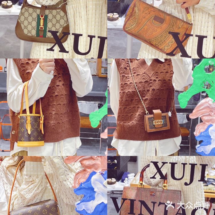 💰200+就能买大牌‼️便宜到哭的杭州中古店‼️