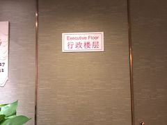 -昆明中心皇冠假日酒店