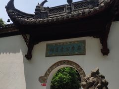 -采石矶景区
