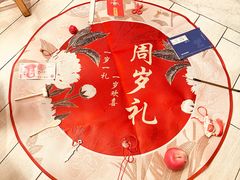 -樽宴酒楼·地道川菜·品质聚会·生日宴请