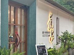 -三水森林公园