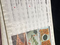 菜单-南蛮子(进贤路店)