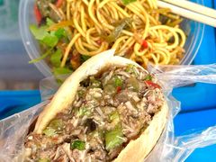-刘小武·锅魁(总店)