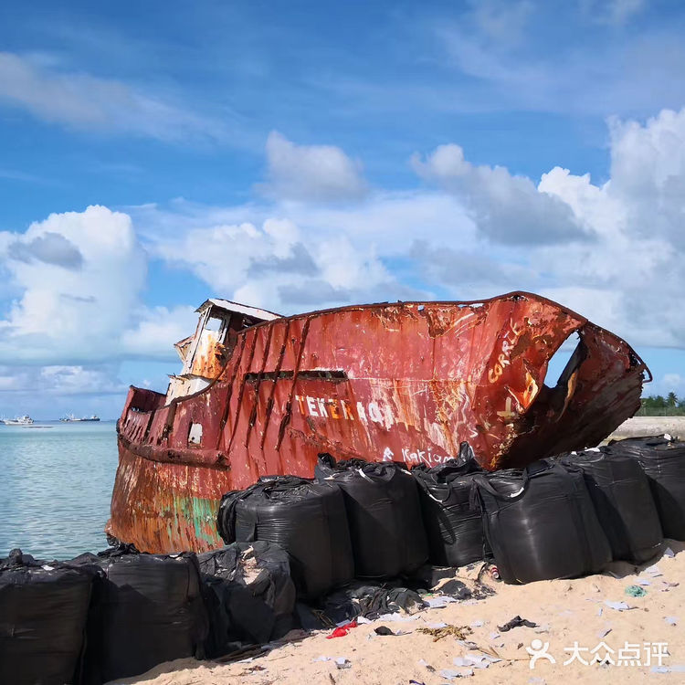 基里巴斯旅游攻略