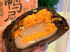 -奈雪的茶(天河城店)