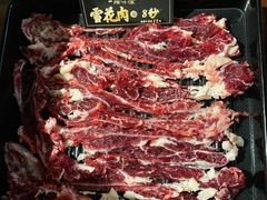 -原牛道·潮汕围炉火锅(讯美店)