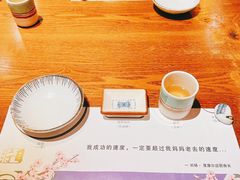 -二丁目食堂(铁西万象汇店)