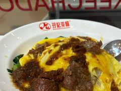 -孖记茶档·热腾茶餐(荔湾领展广场店)