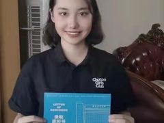 -皇家茱莉亚艺术明星训练基地