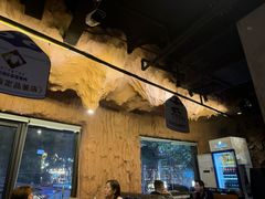 -很久以前羊肉串(打浦路店)