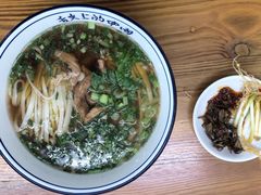 -虎子面粉馆(五一东村店)