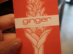 -Ginger(兴国路店)