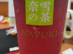 -奈雪的茶(东莞汇一城店)