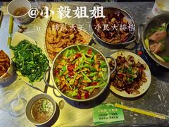 -小民大排档(光谷店)