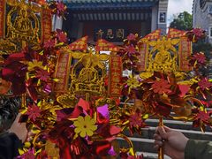 -国恩寺
