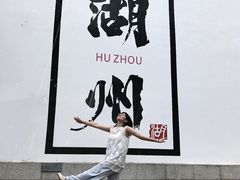 -衣裳街历史文化街区