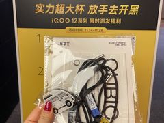 -CUBIC3三立方咖啡(西岸凤巢店)