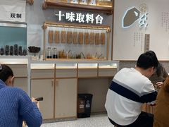 -小满手工粉(北京来福士店)