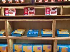 -眉州东坡(国贸店)
