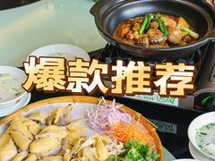 -有腥气私房菜·寻味顺德