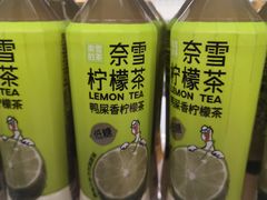 -奈雪的茶(永旺东部PRO店)