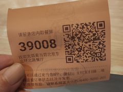 -肯德基(京广桥店)