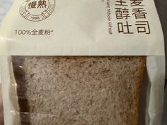 -爱达乐面包生日蛋糕(泛悦国际店)