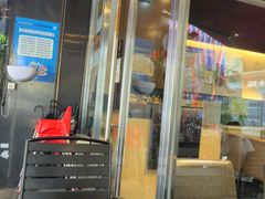-兰芳园(凯茵新城店)