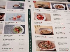 -杭越小鲜(滨江龙湖天街店)