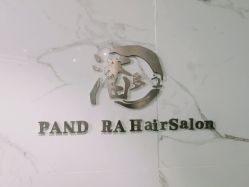 点击看大图 -潘多拉Hairsalon