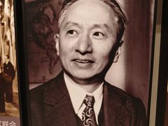 -重庆抗战遗址博物馆