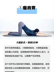 -卡莫瑜伽·普拉提